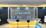 云南大理佳美口腔医院-医院LOGO