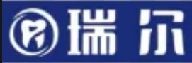 襄阳瑞尔口腔门诊部-医院LOGO