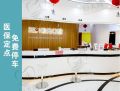 深圳希奥口腔门诊部(Smartee正雅旗舰店)-医院LOGO