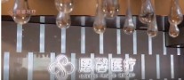 郑州恩馨妇康医院-医院LOGO