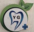 漯河阳光齿科口腔门诊部-医院LOGO