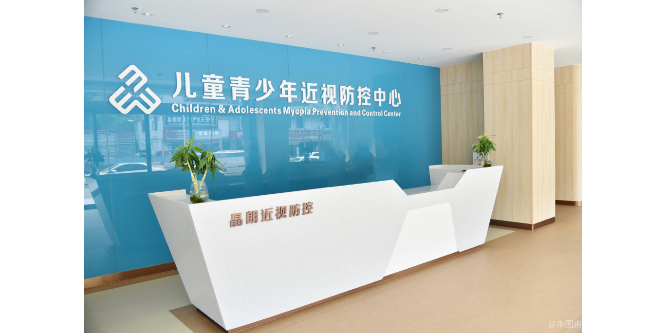 贵州晶朗眼科医院