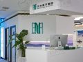 济南DNA未来医疗美容门诊部-医院LOGO