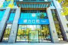 厦门嚼力口腔（钟林门诊部）-医院LOGO