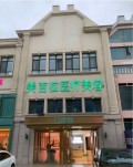 青岛美吉拉医疗美容门诊部-医院LOGO