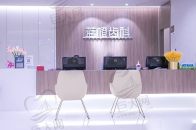 昆明蓝橙口腔医院七彩院区