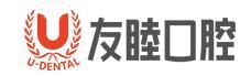 深圳友睦口腔门诊部-医院LOGO