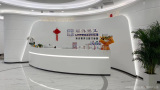 西安联洋口腔门诊部-医院LOGO
