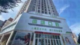 沈阳国颂口腔医院-医院LOGO