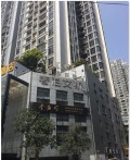 长沙艾丽思医疗美容门诊部-医院LOGO