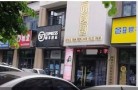 赣州千百度医疗美容诊所-医院LOGO
