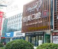 宁波恒美口腔门诊部（江北店）-医院LOGO