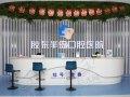 山东烟台胶东半岛口腔医院-医院LOGO