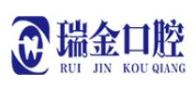 天津瑞金口腔门诊部-医院LOGO