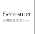 邛崃丝缦医疗美容诊所-医院LOGO