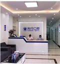 昆明先行口腔诊所-医院LOGO