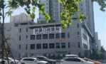 西安团圆口腔医院（雁塔分院）-医院LOGO