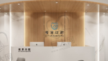 晋中爱芽口腔门诊部-医院LOGO