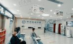 邓州孙飞兴业口腔门诊部-医院LOGO
