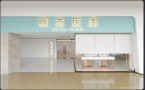 郑州雅态医疗美容诊所-医院LOGO