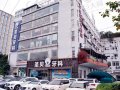 成都圣贝牙科（龙腾店）-医院LOGO