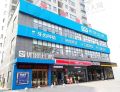 岳阳优伢仕口腔医疗公司学院路口腔门诊部-医院LOGO
