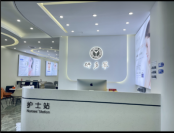资阳研多萃医疗美容诊所