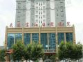甘肃武威宝山口腔医院-医院LOGO