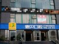 四川德阳德贝口腔门诊部-医院LOGO