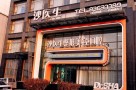 大连沙医生整形美容口腔专科医院-医院LOGO