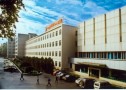 四川大学华西口腔医院美容科-医院LOGO