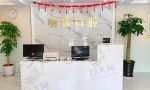 上海明珠医院（口腔科）-医院LOGO