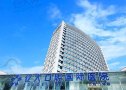 云南亿大口腔国际医院-医院LOGO