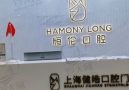 上海健皓口腔门诊部-医院LOGO
