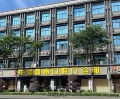 龙港瓯南口腔门诊部-医院LOGO