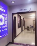 重庆嘉华妇产医院美容皮肤科-医院LOGO