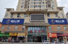 南宁有情柏乐口腔门诊部（北湖店）-医院LOGO