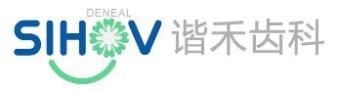 常州谐禾口腔门诊部-医院LOGO