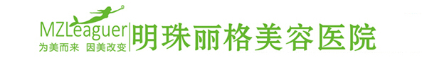 赣州芳华医疗美容医院-医院LOGO