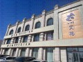 齐齐哈尔艾格医疗美容门诊部-医院LOGO