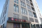 鄂尔多斯市口腔医院（原王晓霞牙病防治医院）-医院LOGO