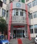 平顶山市口腔医院-医院LOGO