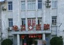 芜湖华卫口腔医院-医院LOGO