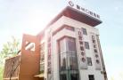 宁波鄞州口腔医院-医院LOGO