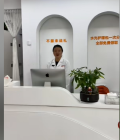 高平肤小橙医疗美容诊所-医院LOGO