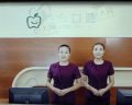 山东济宁玉红口腔门诊部（吴泰闸店-医院LOGO