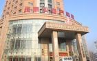 齐齐哈尔玛丽亚妇产医院医疗美容科-医院LOGO