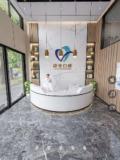 金华静亚口腔门诊部-医院LOGO