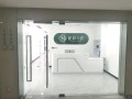 郑州秘龄小匠医疗美容诊所-医院LOGO