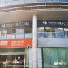 浙江杭州博凡口腔门诊部（嘉华店）
